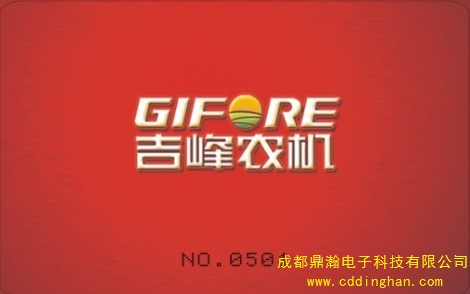ũ