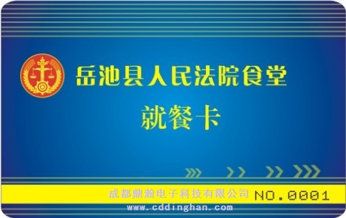 Ժ